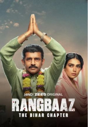 Rangbaaz: The Bihar Chapter 2025 Hindi
